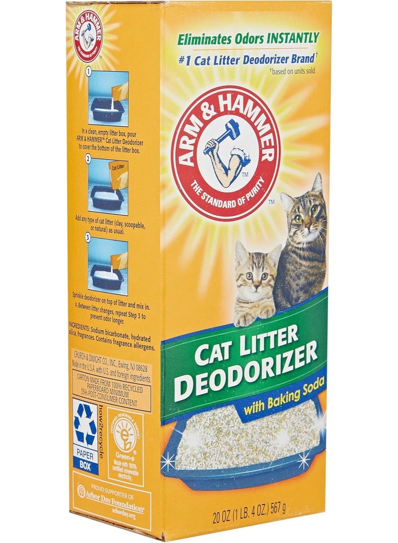 Arm & Hammer مزيل رائحة فضلات القطط متعدد الألوان 567 جرام - Image 2