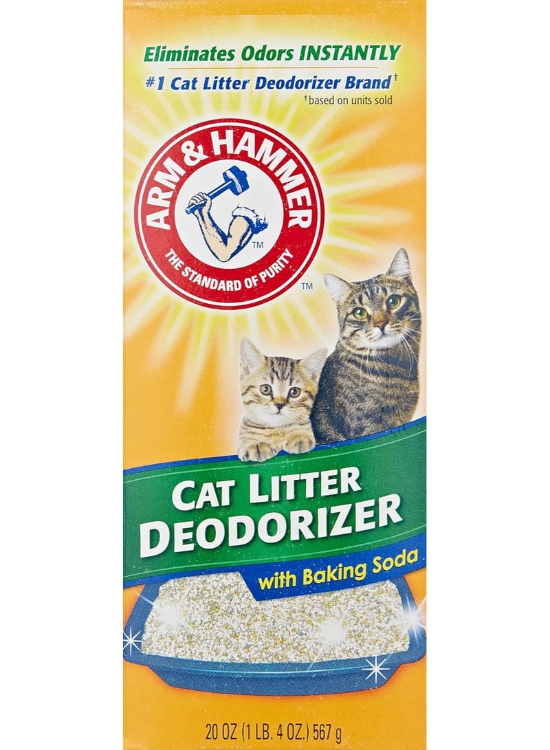 Arm & Hammer مزيل رائحة فضلات القطط متعدد الألوان 567 جرام - Image 1