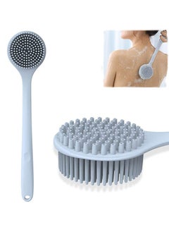 Bukela Body Brush Shower Foot Scrubber and Body Brush Set No Plastic Smell Feet Scrubber Back Brush Wet and Dry Brush Body Exfoliator and Cellulite Massager Skin Care and Foot Care Shower Accessories  - Image 1
