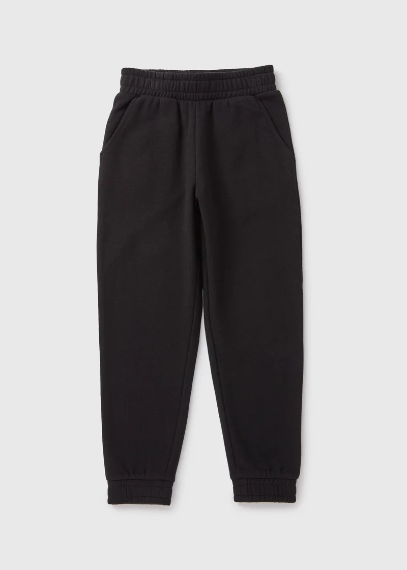 Matalan Girls Black Jogging Bottoms