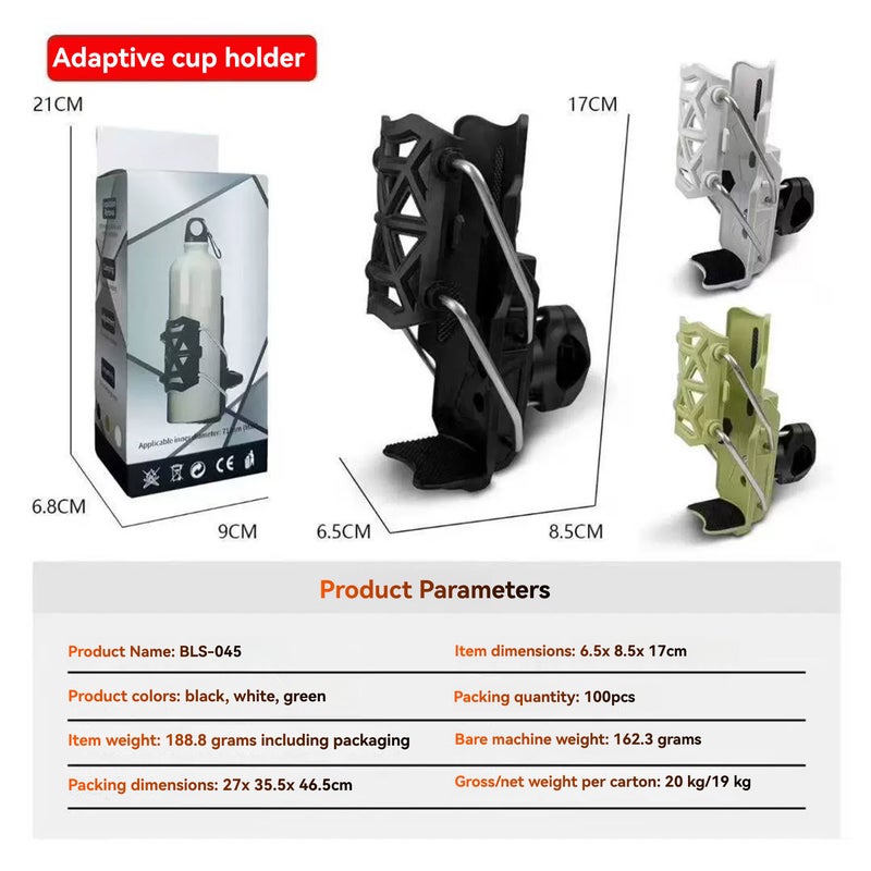 Adaptive Cup Holder – Bicycle and Motorcycle Cup Holder – Universal Bicycle/ATV/Boat Drink Holder – 360° Rotating Fit - Image 4
