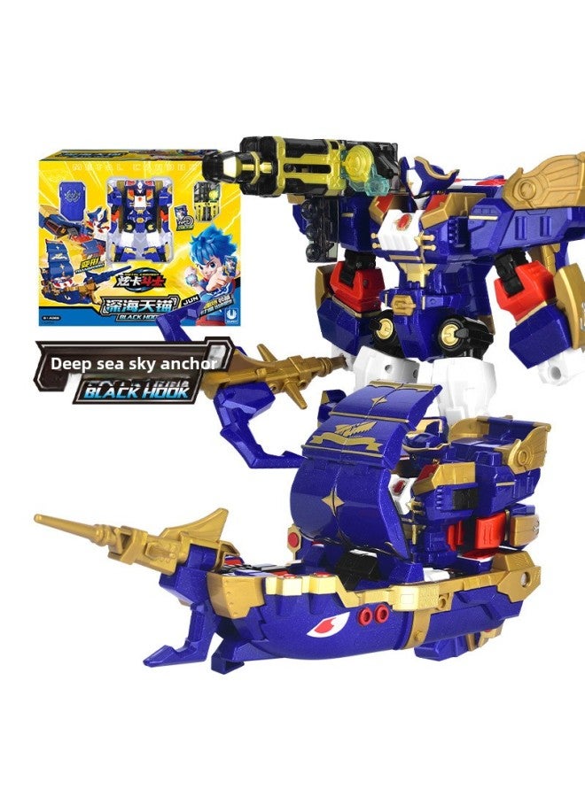 Product Dazzle Card Fighter Dazzle Blue Lightning Deformation Mecha Robot Toy Children Boy King Kong Spin Summoner Card-Color:Spot Deep Sea Anchor【8111】 - Image 1