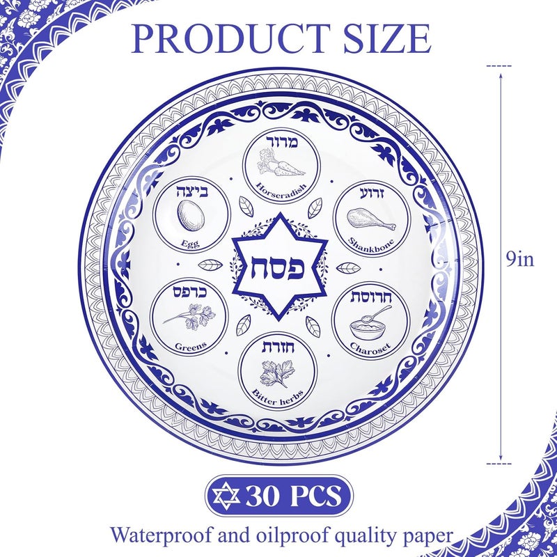 FillTouch 30 Pcs Set Passover Seder Plates 9 Paper Seder Plates for Pesach Passover Seder Tableware Blue and White Porcelain Design Dinner Party Supplies Passover Decorations - Image 2