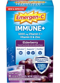 Emergen-C Immune+ Vitamin C 1000mg (18 Count, Elderberry) Dietary Supplement Fizzy Drink Mix Powder Packets  - Image 1