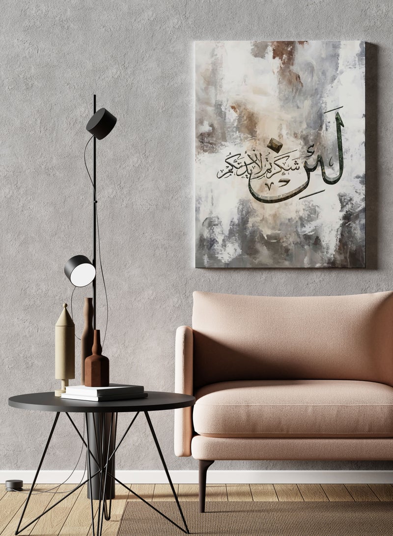 مودكلاس لوحة جدارية تصميم إسلامي بإطار خشبي - Image 1