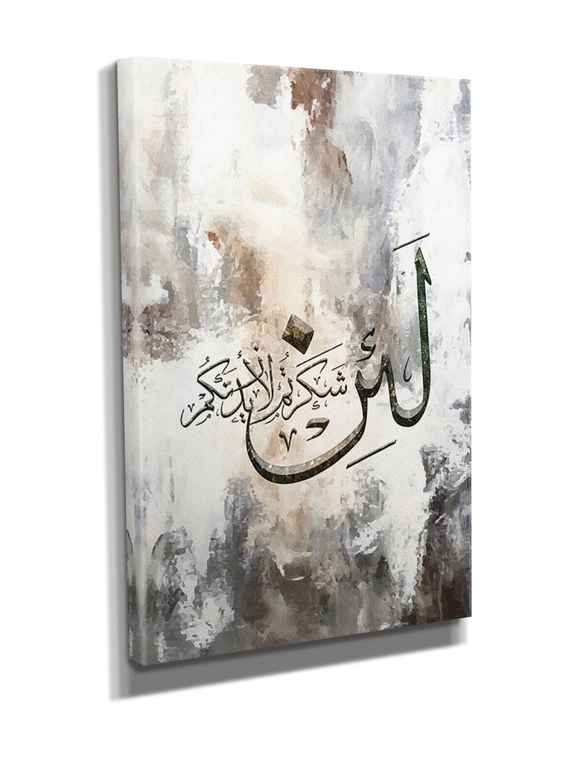 مودكلاس لوحة جدارية تصميم إسلامي بإطار خشبي - Image 2