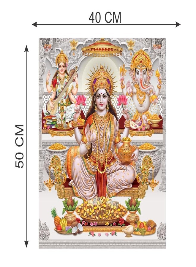 Techgifti ملصق حائط تيكجيفتي ديوالي نافارتاري الديني لاكشمي ماتا جي للمنزل والمكتب والمعبد وغرفة المعيشة (الحجم - 40 × 50 سم) (desg_07) - Image 4