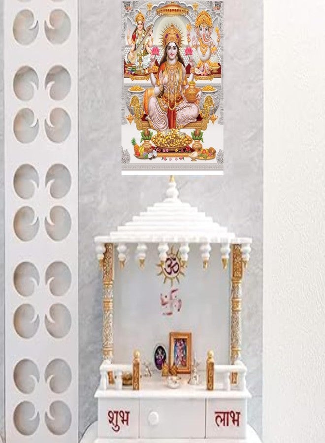 Techgifti ملصق حائط تيكجيفتي ديوالي نافارتاري الديني لاكشمي ماتا جي للمنزل والمكتب والمعبد وغرفة المعيشة (الحجم - 40 × 50 سم) (desg_07) - Image 2