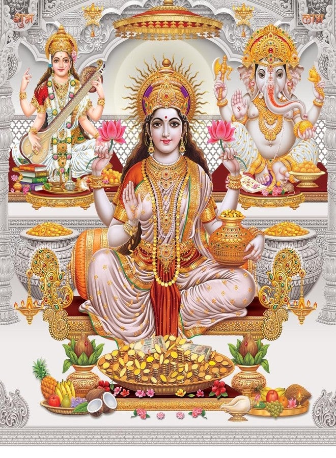 Techgifti ملصق حائط تيكجيفتي ديوالي نافارتاري الديني لاكشمي ماتا جي للمنزل والمكتب والمعبد وغرفة المعيشة (الحجم - 40 × 50 سم) (desg_07) - Image 1