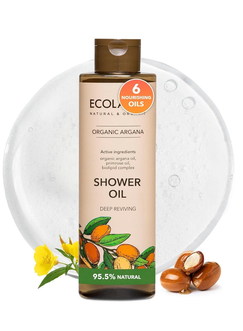 ECOLATIER Shower Oil with Organic Argan & Primrose Oil - Moisturizing Body Wash for Women, 95.5% Natural, Vegan, for Sensitive Skin - Deep Hydration & Silky Smooth Feel, 8.5 Fl Oz - Image 1