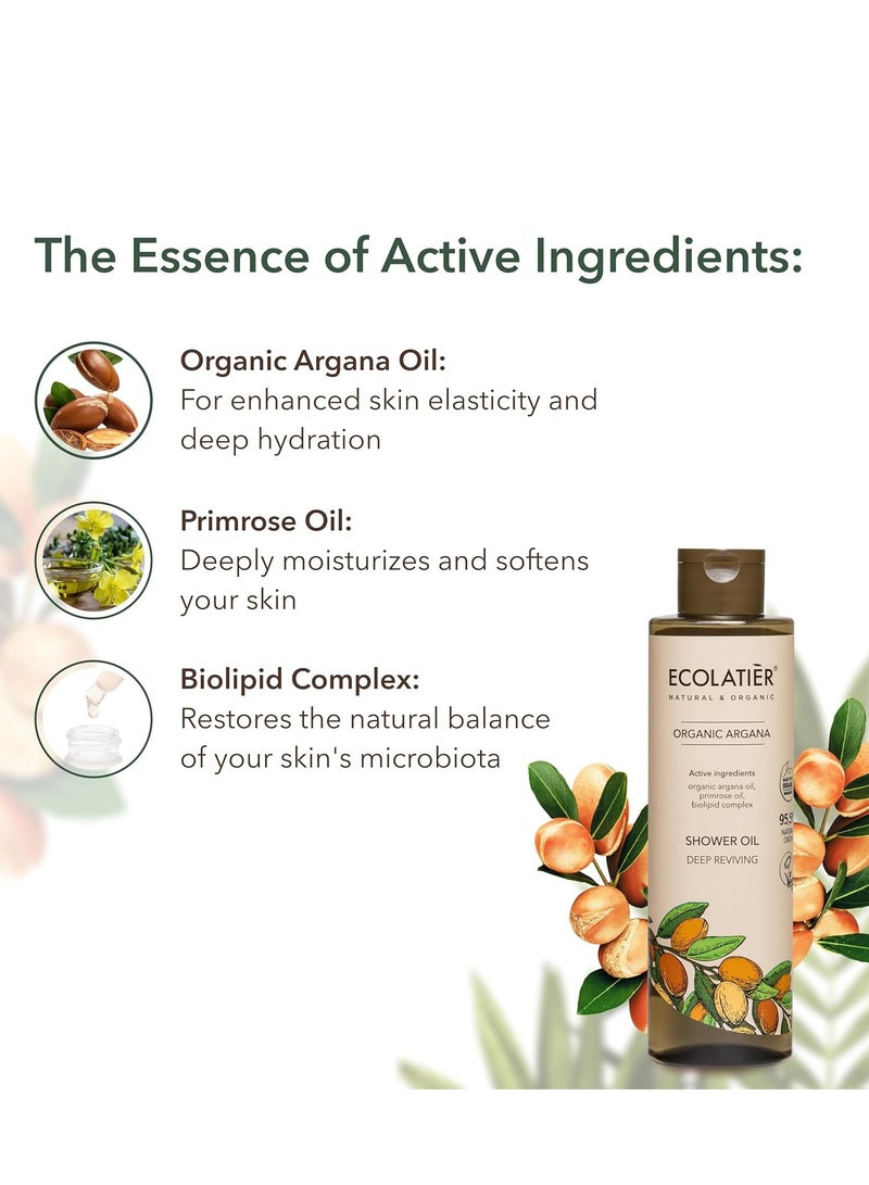 ECOLATIER Shower Oil with Organic Argan & Primrose Oil - Moisturizing Body Wash for Women, 95.5% Natural, Vegan, for Sensitive Skin - Deep Hydration & Silky Smooth Feel, 8.5 Fl Oz - Image 3