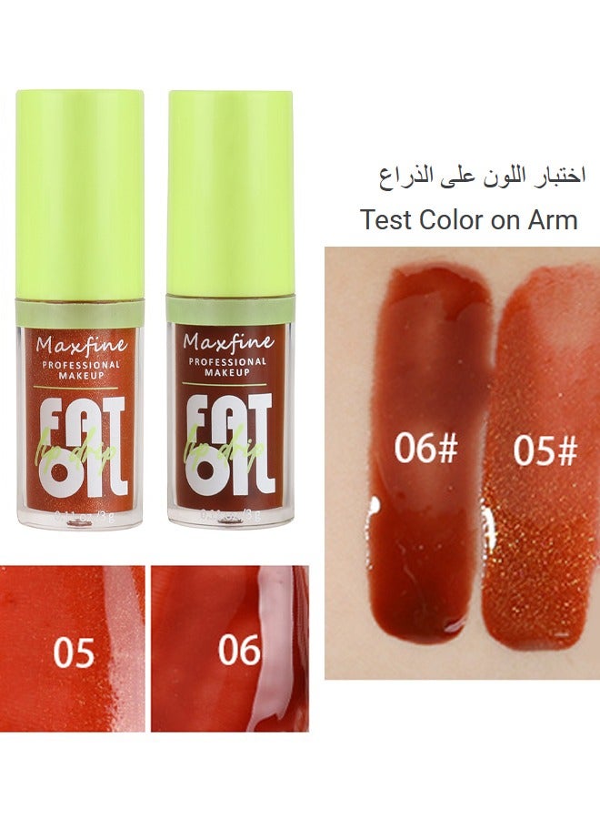 Maxfine Fat Lip Oil Drip, Big Brush Head Hydrating Lip Glow Oil, Shiny Lip Gloss Plumping, Long Lasting Nourishing Non-sticky Lip Care Oil Makeup - Shiny Caramel  - Image 3