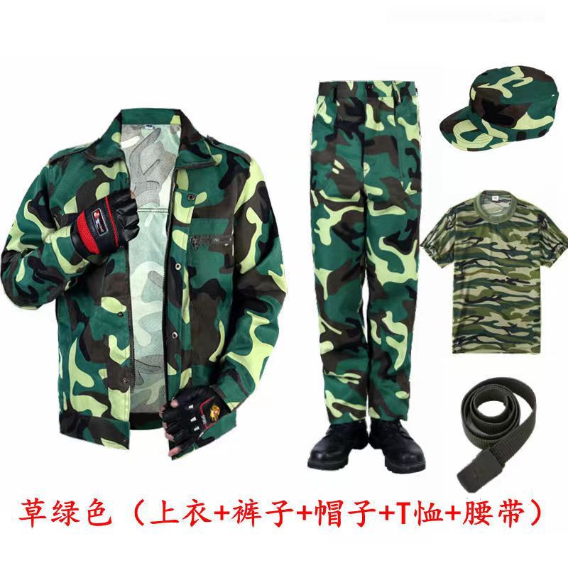Work Clothes Outdoor Wear-Resistant Camouflage Clothing Suit Men And Women Can Wear Breathable Comfortable Military Training Site Mountaineering Clothes - Image 3