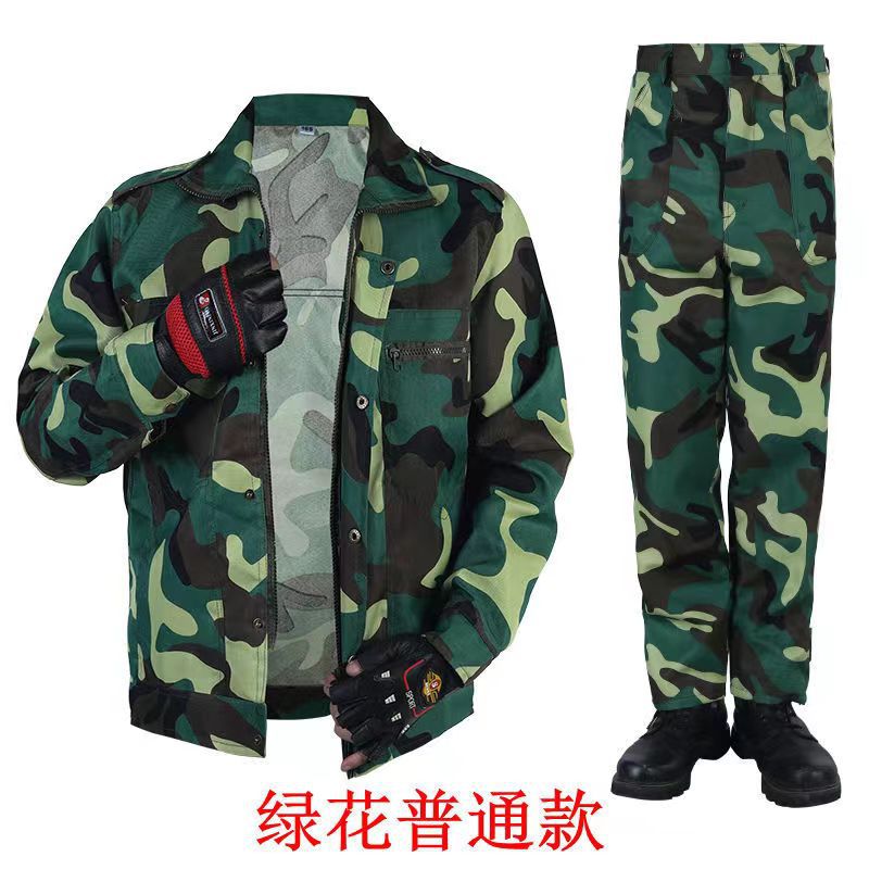 Work Clothes Outdoor Wear-Resistant Camouflage Clothing Suit Men And Women Can Wear Breathable Comfortable Military Training Site Mountaineering Clothes - Image 5