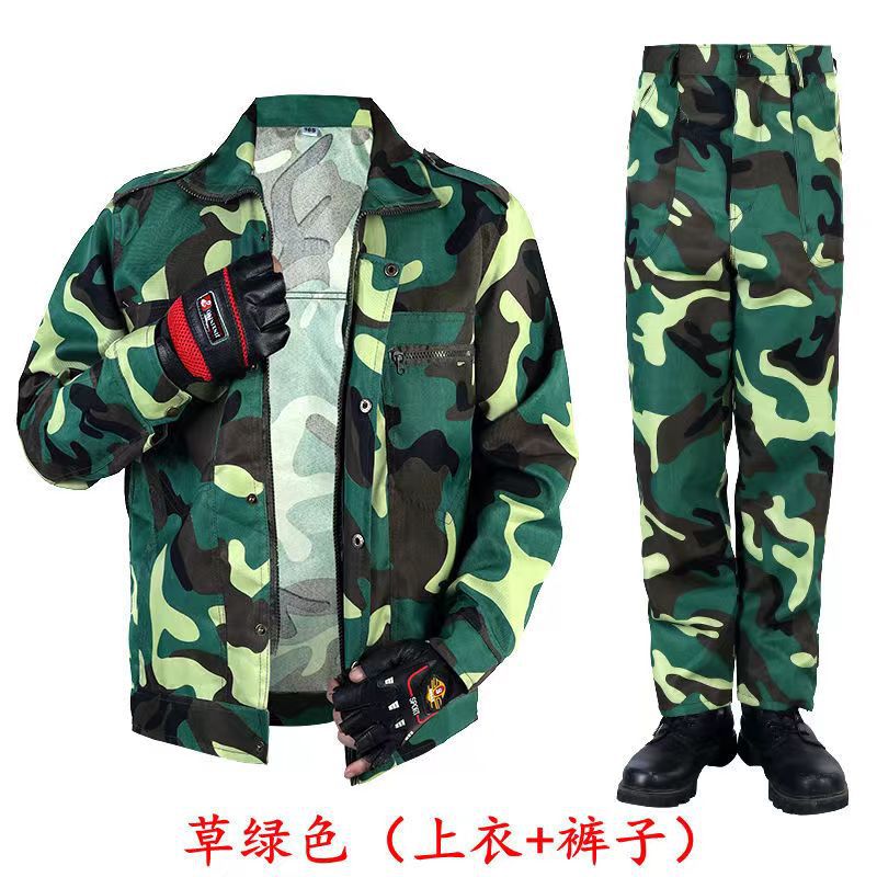 Work Clothes Outdoor Wear-Resistant Camouflage Clothing Suit Men And Women Can Wear Breathable Comfortable Military Training Site Mountaineering Clothes - Image 1
