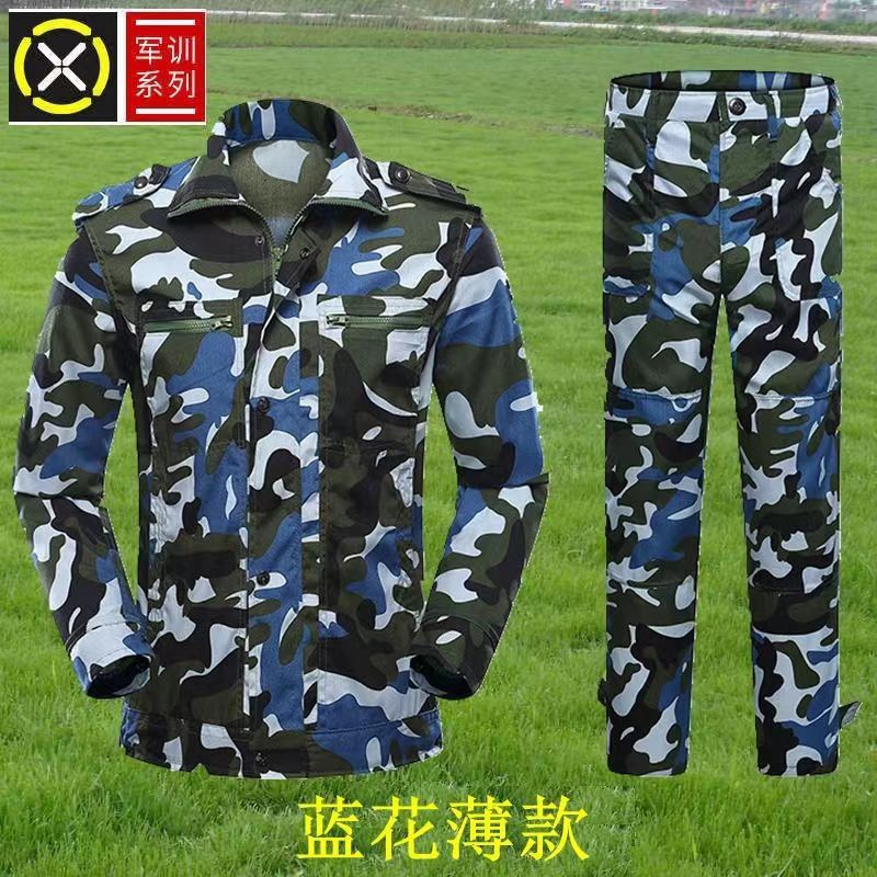 Work Clothes Outdoor Wear-Resistant Camouflage Clothing Suit Men And Women Can Wear Breathable Comfortable Military Training Site Mountaineering Clothes - Image 4