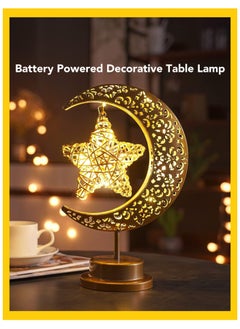 Ramadan Eid Decoration LED Decorative Light Moon Star Table Lamp, Battery Operated Crescent Moon Desk Lamp, Night Light Mood Light for Home Decor Bedroom Bedside Table Dining Living Room Office - pzsku/Z9284F9AACFE43D581DD1Z/45/_/1729070848/62649df4-13bf-4ece-8016-26c8c2ff7777