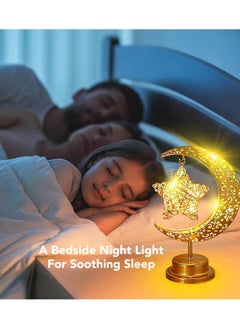 Ramadan Eid Decoration LED Decorative Light Moon Star Table Lamp, Battery Operated Crescent Moon Desk Lamp, Night Light Mood Light for Home Decor Bedroom Bedside Table Dining Living Room Office - pzsku/Z9284F9AACFE43D581DD1Z/45/_/1729070868/3d3bb6fc-1a22-4f64-90b6-8bfb0c9a7c11