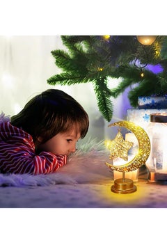 Ramadan Eid Decoration LED Decorative Light Moon Star Table Lamp, Battery Operated Crescent Moon Desk Lamp, Night Light Mood Light for Home Decor Bedroom Bedside Table Dining Living Room Office - pzsku/Z9284F9AACFE43D581DD1Z/45/_/1729070900/c76e76f5-4b1b-46bf-a471-8eb24442badf