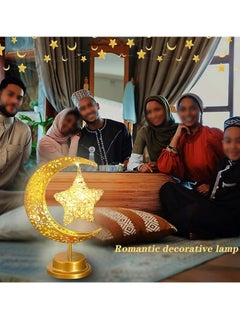 Ramadan Eid Decoration LED Decorative Light Moon Star Table Lamp, Battery Operated Crescent Moon Desk Lamp, Night Light Mood Light for Home Decor Bedroom Bedside Table Dining Living Room Office - pzsku/Z9284F9AACFE43D581DD1Z/45/_/1729070910/554330cc-886b-482b-b635-f28d884c5c11