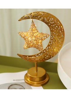 Ramadan Eid Decoration LED Decorative Light Moon Star Table Lamp, Battery Operated Crescent Moon Desk Lamp, Night Light Mood Light for Home Decor Bedroom Bedside Table Dining Living Room Office - pzsku/Z9284F9AACFE43D581DD1Z/45/_/1729070912/b3b0dddf-52d2-47ad-8fe0-6db96bbca899