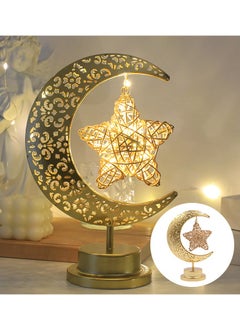 Ramadan Eid Decoration LED Decorative Light Moon Star Table Lamp, Battery Operated Crescent Moon Desk Lamp, Night Light Mood Light for Home Decor Bedroom Bedside Table Dining Living Room Office - pzsku/Z9284F9AACFE43D581DD1Z/45/_/1729070920/b6f2fb4b-65a4-4693-93c1-f66479dfe813