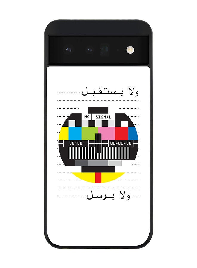 Stylizedd Rugged Black edge case for Google Pixel 6 5G Slim fit Soft Case Flexible Rubber Edges Anti Drop TPU Gel Thin Cover - No Signal Arabic - Image 1