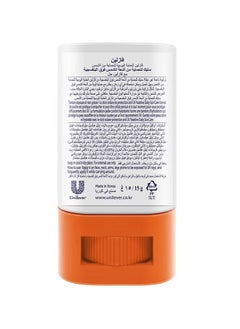 Vaseline UV Protection Sun Stick With SPF 50 White 15grams  - Image 3