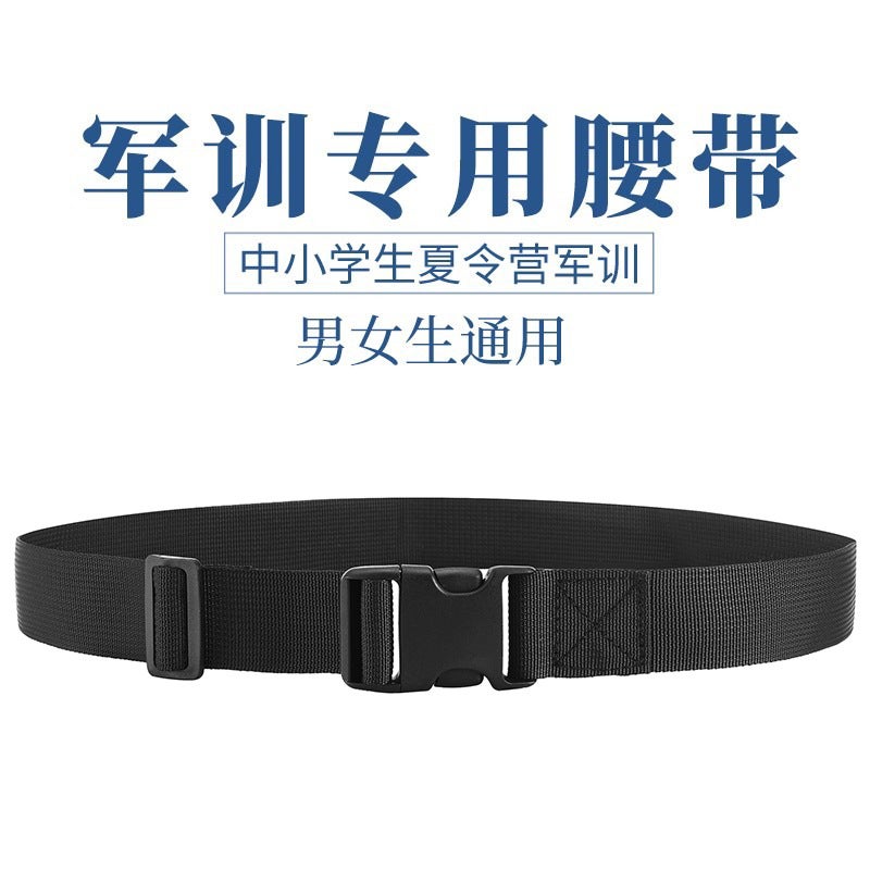 Children's Camouflage Military Training Belt Girls' Junior High School Students' Belt Boys' Junior Senior high school Canvas Buckle Belt - Image 3