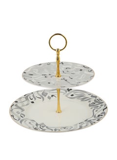 Trust 2-Tier Porcelain Cake Stand 7.5 Inch & 10.5 Inch Silver  - Image 2