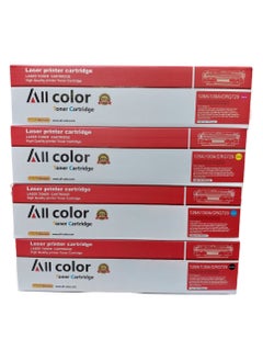 خرطوشة حبر ليزر جيت متوافقة مع طابعة HP CP1025 1025 CP1025nw MFP M175 M275 لطابعة الليزر HP126A CE310A CE311A CE312A CE313A (4 ألوان)