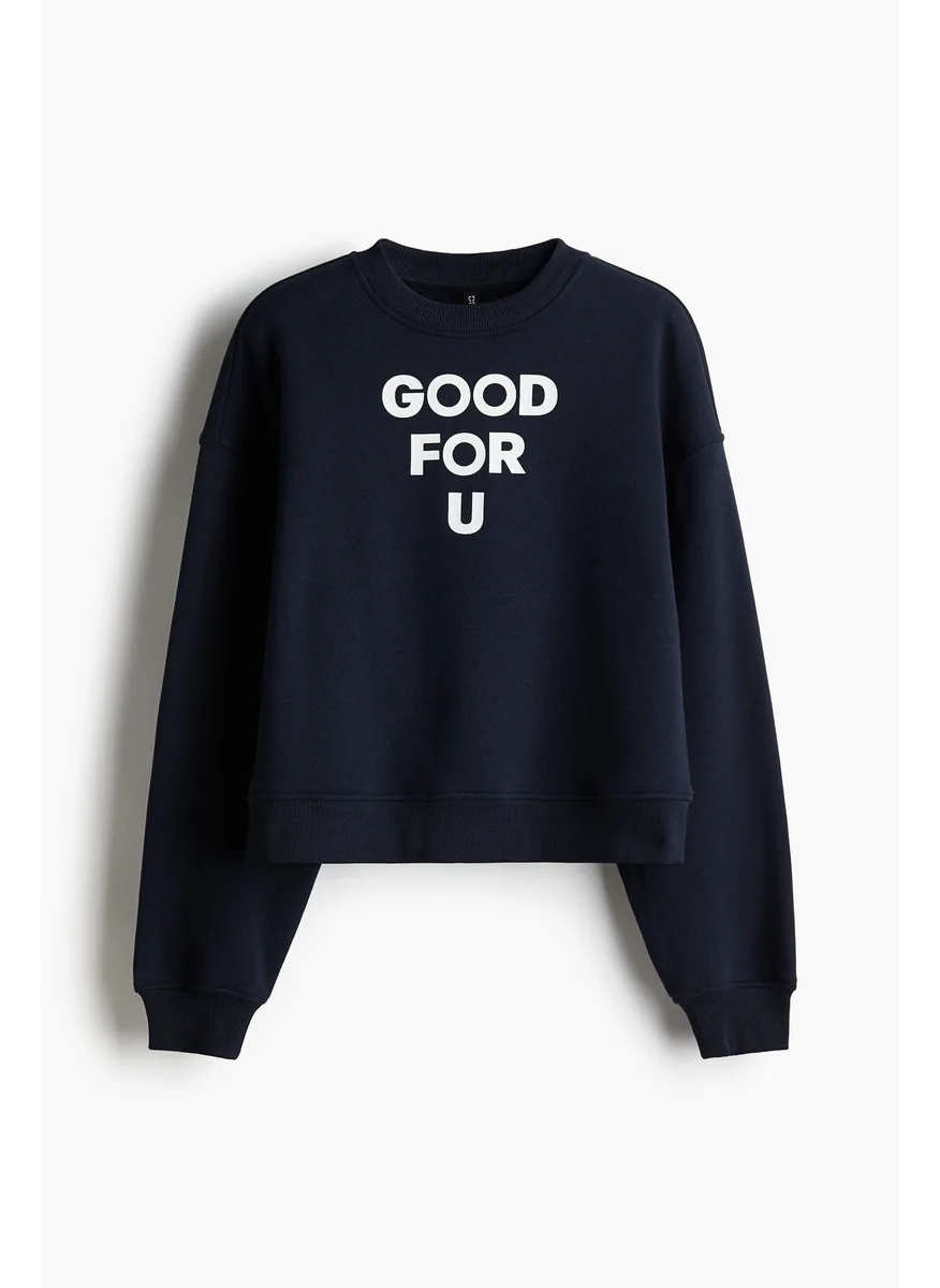 اتش اند ام Printed Sweatshirt