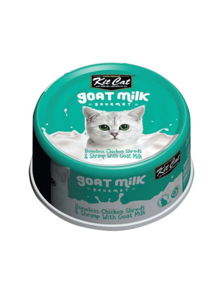 Kit Cat Cat Wet Food Boneless Chicken Shreds And Shrimp With Goat Milk 70g Pack Of 6 - Image 2