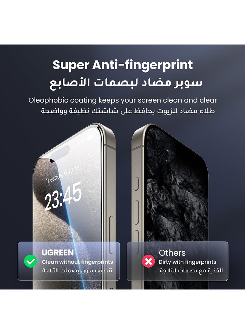 يو جرين واقي شاشة آيفون 15 برو ماكس 6.7" HD واضح، إطار سهل التركيب، حماية من الدرجة العسكرية، مقاوم للخدش، مضاد لبصمات الأصابع، خالي من الفقاعات، طبقة من الزجاج المقوى 9H لهاتف ايفون 15 برو ماكس - 2 حزمة - Image 4
