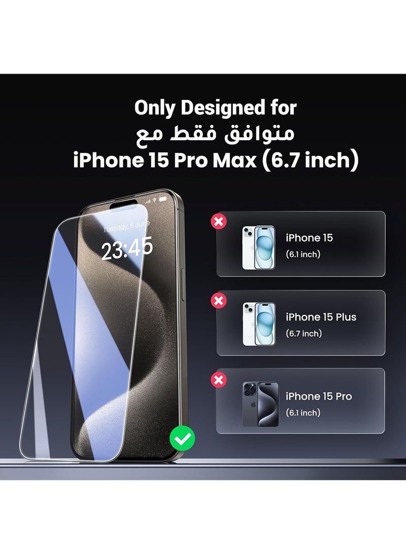 يو جرين واقي شاشة آيفون 15 برو ماكس 6.7" HD واضح، إطار سهل التركيب، حماية من الدرجة العسكرية، مقاوم للخدش، مضاد لبصمات الأصابع، خالي من الفقاعات، طبقة من الزجاج المقوى 9H لهاتف ايفون 15 برو ماكس - 2 حزمة - Image 5