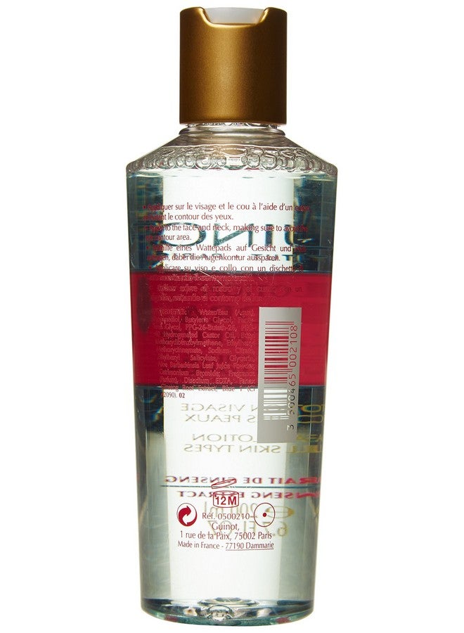 جينوت غسول التنغيم جينوت هيدرا فريشيور، 6.7 أونصة سائلة - Image 2