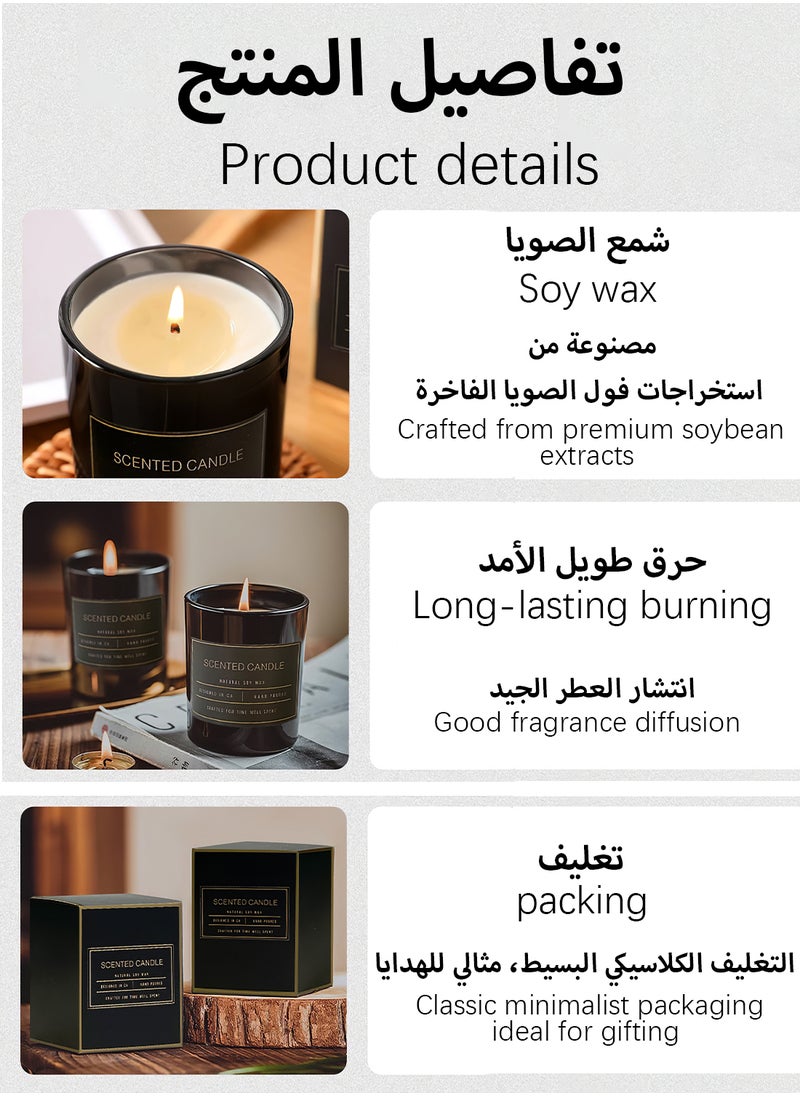 C&D Scented Candles, Long Lasting Strong Fragrance Luxury Scented Soy Jar Candle, Candles for Home Scented, Candle Gift Set for SPA Bathing Yoga Travel, Stress Relief 53G (Coffee&Rose)  - Image 5
