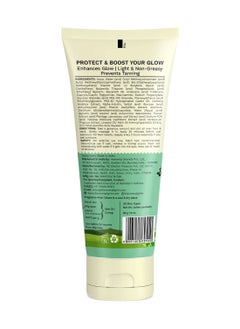 PILGRIM Pilgrim 2% Niacinamide Glow Sunscreen SPF50 PA+++ 50g  - Image 3
