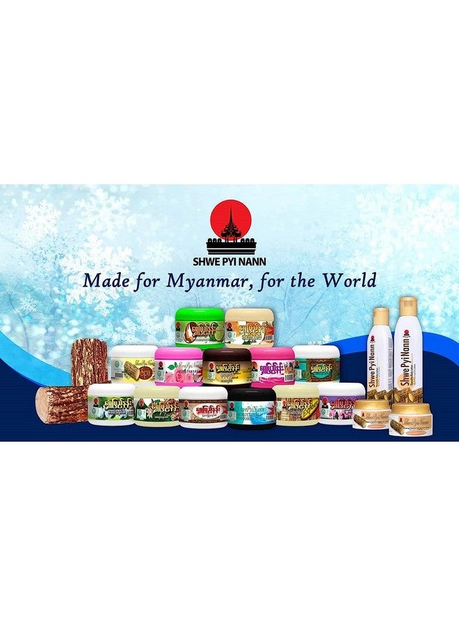 HANI PO™ Shwe Pyi Nann Natural Thanakha body lotion shinmataung bark spf 20 with vit E- 200ml - Myanmar Product - Pack of 1Natural Moisturizing for women | Natural cleansing for women | girl |men | adults | Cream for women | girls | facial cream | body cream for women | girls - Image 3