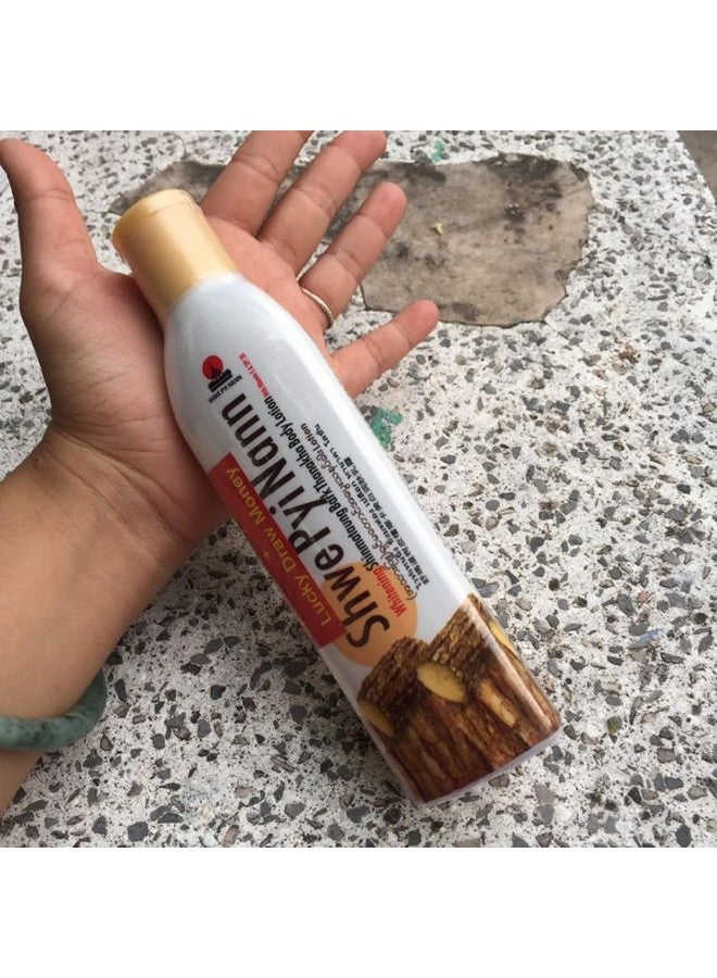 HANI PO™ Shwe Pyi Nann Natural Thanakha body lotion shinmataung bark spf 20 with vit E- 200ml - Myanmar Product - Pack of 1Natural Moisturizing for women | Natural cleansing for women | girl |men | adults | Cream for women | girls | facial cream | body cream for women | girls - Image 5