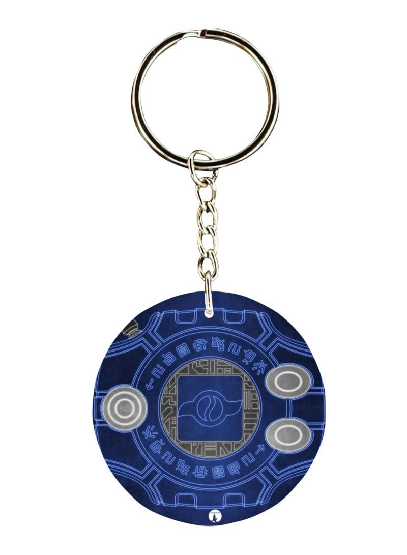 Anime Digimon Printed Keychain