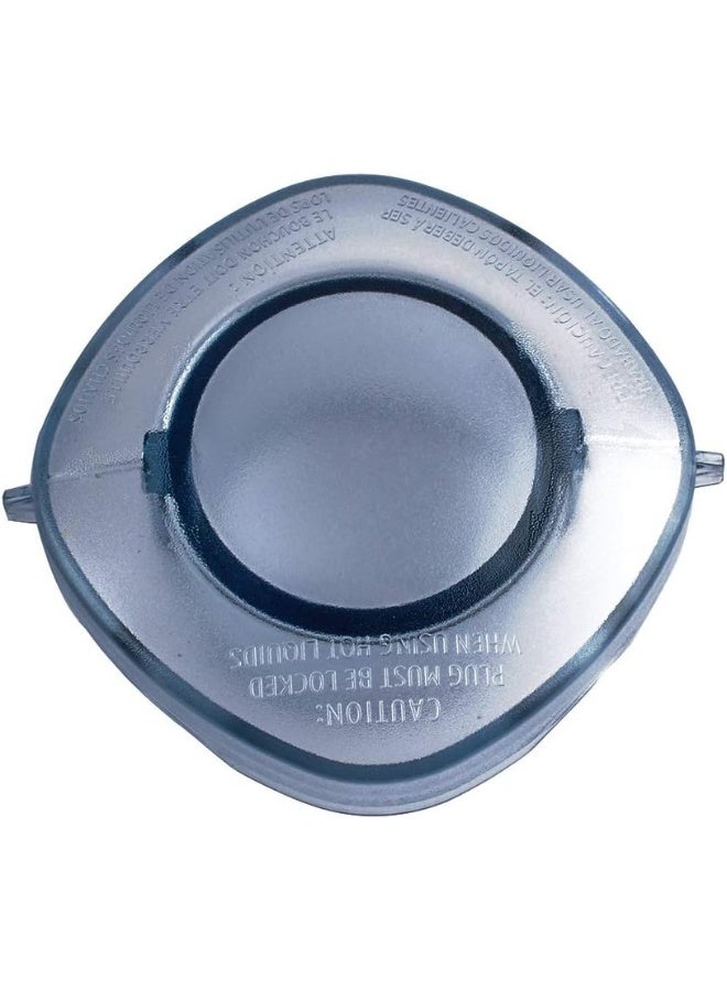 Swess Lid Plug Replacement for Mixer 64 oz Container Blender Accessories fits Drink Machine 2 Speed and Xl High Profile 64 oz Container - Image 2