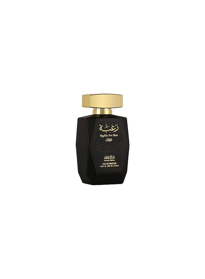 لطافة ماء عطر رغبة 100ملليلتر - Image 2