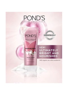 Pond's Bright Miracle Ultimate Clarity Niasorcinol Facial Foam with 20X Brightening & Nourishment Power 100g X 3  - Image 5