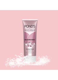 Pond's Bright Miracle Ultimate Clarity Niasorcinol Facial Foam with 20X Brightening & Nourishment Power 100g X 3  - Image 4