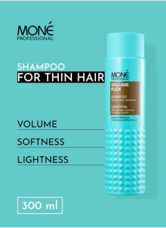 MONE Professional Volume Flex Shampoo For Thin, Dull, And Weak Hair - Lightweight Conditioning And Extra Volume, Enhances Natural Hair Movement, Vitality, Softness And Lightness, Special Ingredients: Vitamin Complex E, C, F Known For Moisturizing, Antioxidant And Smoothing Properties, Neutral Fragrance With Citrus Notes, 300 Ml  - Image 1