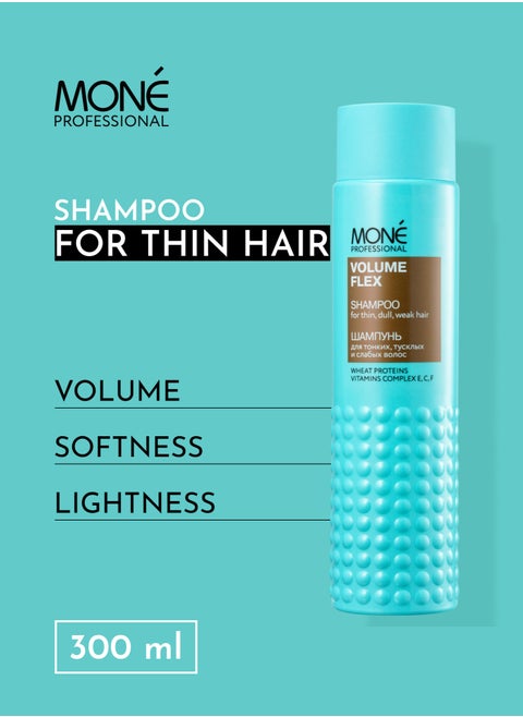 Volume Flex Shampoo For Thin, Dull, And Weak Hair - Lightweight Conditioning And Extra Volume, Enhances Natural Hair Movement, Vitality, Softness And Lightness, Special Ingredients: Vitamin Complex E, C, F Known For Moisturizing, Antioxidant And Smoothing Properties, Neutral Fragrance With Citrus Notes, 300 Ml