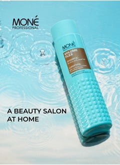 MONE Professional Volume Flex Shampoo For Thin, Dull, And Weak Hair - Lightweight Conditioning And Extra Volume, Enhances Natural Hair Movement, Vitality, Softness And Lightness, Special Ingredients: Vitamin Complex E, C, F Known For Moisturizing, Antioxidant And Smoothing Properties, Neutral Fragrance With Citrus Notes, 300 Ml  - Image 3