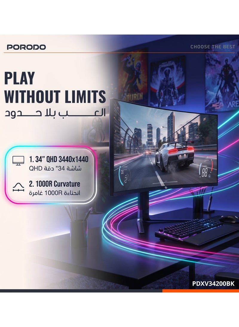 porodo 34 inch Curved Gaming Monitor with 200Hz Refresh, Ultra‑Wide QHD, 2K VA Panel, 5 ms Response Time, HDMI & DisplayPort, Adaptive Sync, RGB Lighting, 360° Viewing & E‑LED Backlight – Black - Image 2