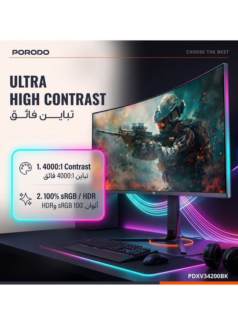 porodo 34 inch Curved Gaming Monitor with 200Hz Refresh, Ultra‑Wide QHD, 2K VA Panel, 5 ms Response Time, HDMI & DisplayPort, Adaptive Sync, RGB Lighting, 360° Viewing & E‑LED Backlight – Black - Image 4